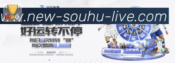 多终端兼容